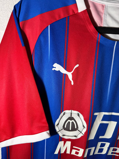 Crystal Palace 2019-2020 home shirt (L)