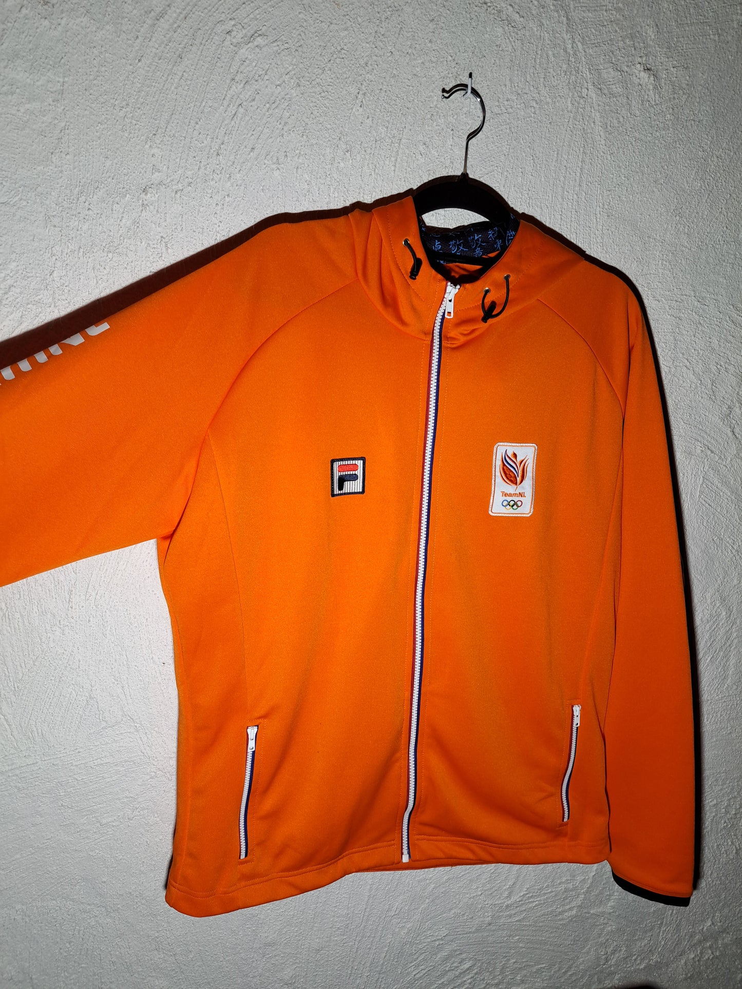 Netherlands 2020 Olympics jacket (XL)