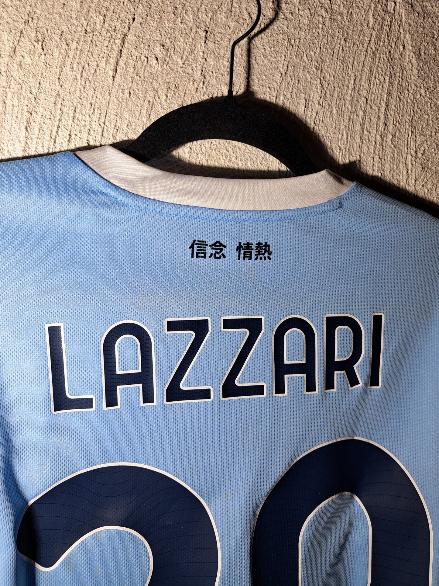 Lazio Roma 2024-2025 home shirt matchworn (M) #Lazzari